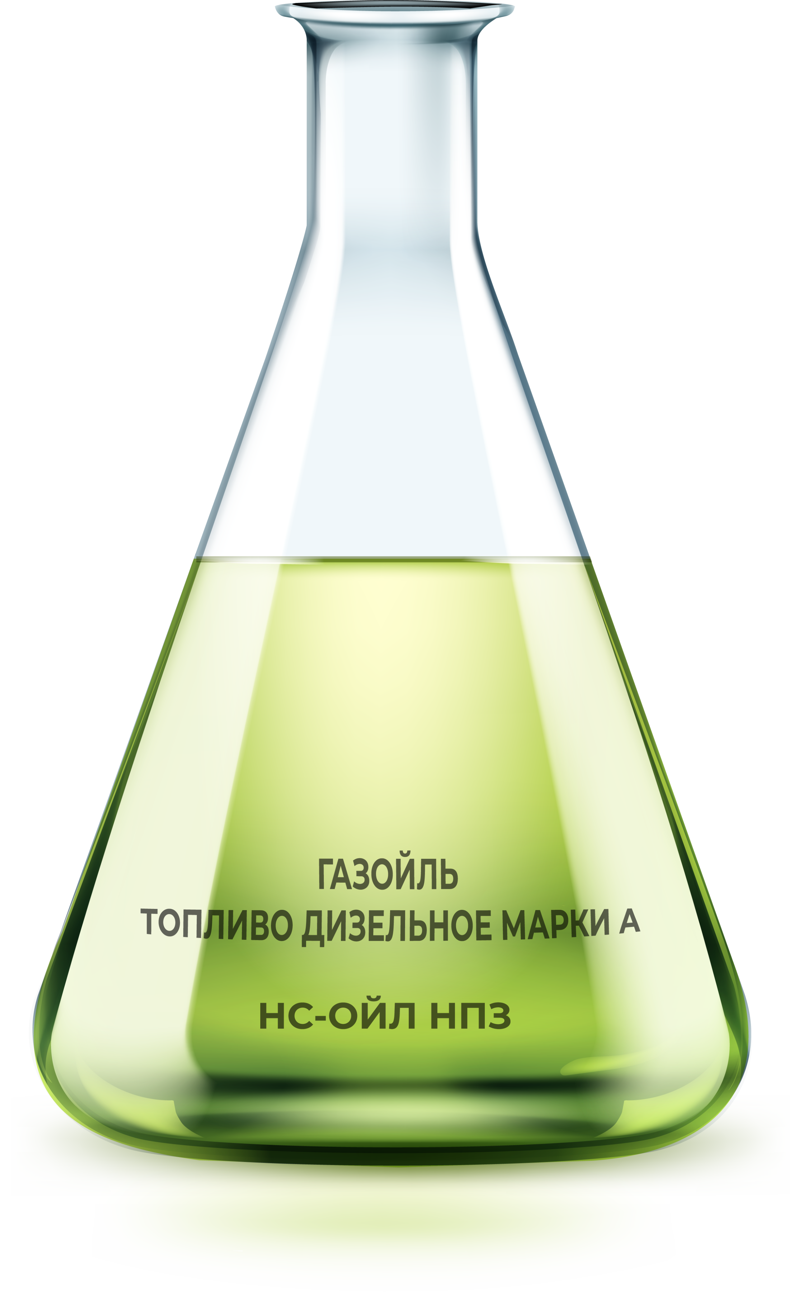 Газойль/Топливо Дизельное Марки А